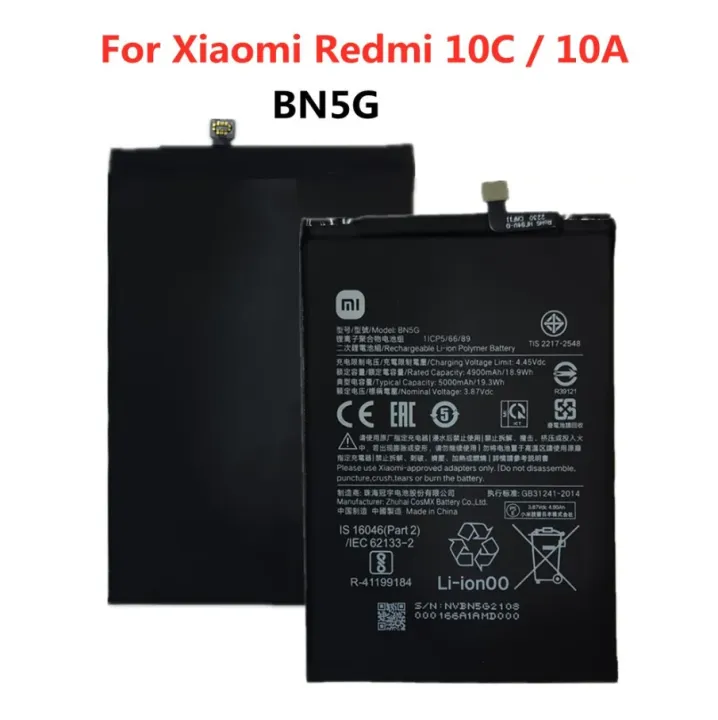 Redmi%2010A%20/%20Redmi%2010C%20Battery%20Replacement%20BN5G%20Battery%20with%205000mAh_Black%20-%20Image%202