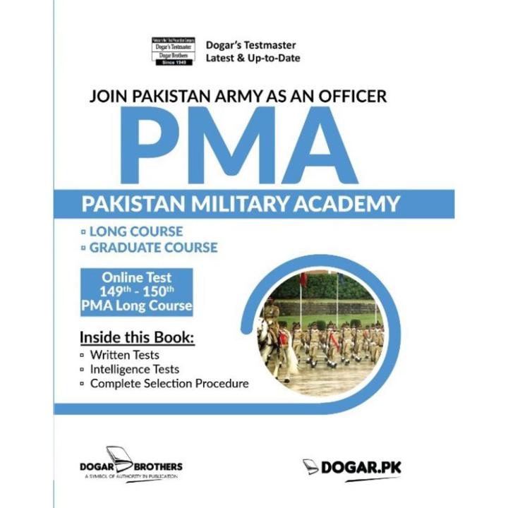 PMA long course – Pakistan Military Academy 149 and 150 Long Course 2022