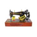 SHEEBA Sewing Machine - Black. 