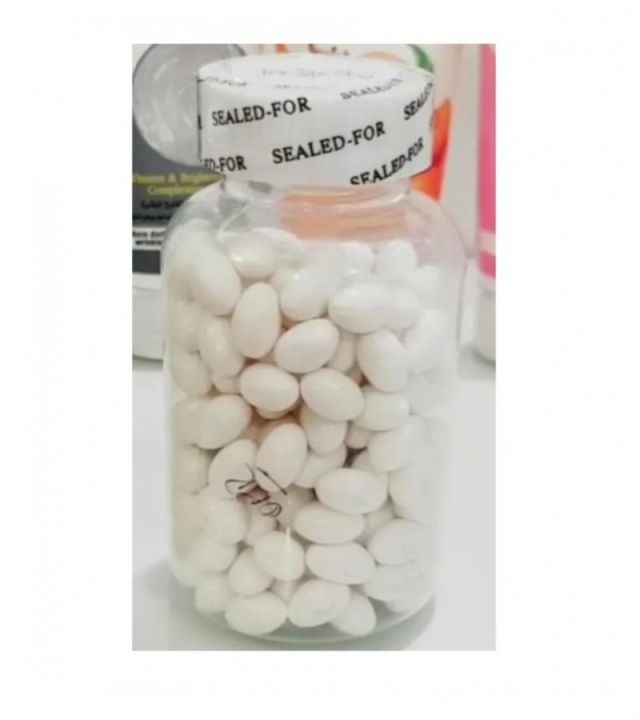 Vitamin E Whitening Capsules 20 Piece Pack