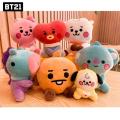 Bt21 Plush Toy Tata Koay Shooky Mang Cooky Cartoon Animal Backpack Key Mobile Phone Pendant Office Relaxation Toys Friend Gift. 