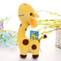 【Simple 3C】Cute Soft Toy Giraffe Plush Doll Gift kids 18cm. 