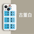 Bull socket mobile phone shell oppo plug board k9pro plug row k9s new k9 plug board k7x plug k7 air conditioner remote control k5 row plug k3 socket board k1 plug board 0pp0 silicone soft shell. 