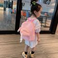 I LOVE DADDY&MUMMY-Cartoon Animal Baby School Bag Cute Lion Plush Doll Anti-lost Kid Boys Girls Backpack Outdoor Picnic Kids Bag. 