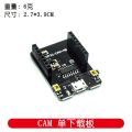 ESP32-CAM Module ESP32 serial to ESP32 CAM Development Board 5V For Bluetooth with OV2640 Camera Module Nodemcu. 