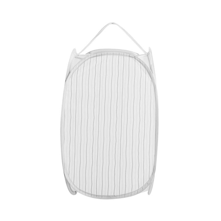 Foldable Handle Elephant Sheep Striped Laundry Basket Box Mesh Bag Container