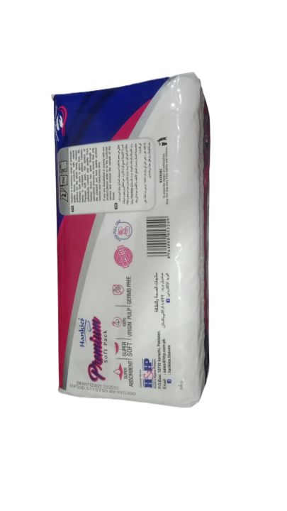 Premium%20Tissue%20Papers%20Original%20Product%20As%20Shown%20In%20The%20Picture%20100%20Percent%20Quality%20Product%20Guarenteed%20Pack%20of%202%20-%20Image%202