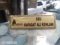 Customized Name Plate for office table | Name plate | Table name Plate. 