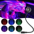 Star Decoration Lamp | Galaxy Sky Projector | Starry Sky Dream Rotating Projection Night Light for Kids Room Moon Lamp. 