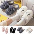 ECHIDNA Soft Cozy Slippers Cozy Cartoon Cat Pattern Winter Slippers for Women Warm Soft Plush Home Slippers. 