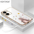 Hontinga for Vivo Y16 Back Cover（Free Lanyard）Luxury 6D Plating Sunshine Girl Side Pattern Case Soft Silicone Square Phone Cases. 