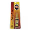 Hashmi Surma Surmi Special For Babies and Kids. 