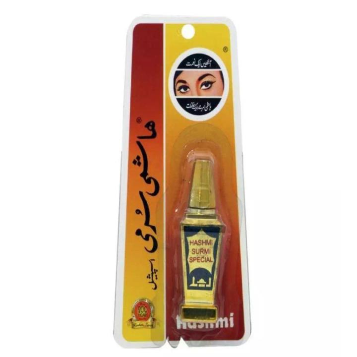 Hashmi Surma Surmi Special For Babies and Kids