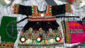 Afghani Dress for kids 2 Year. 