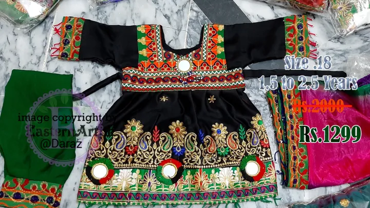 Afghani%20Dress%20for%20kids%202%20Year%20-%20Image%203