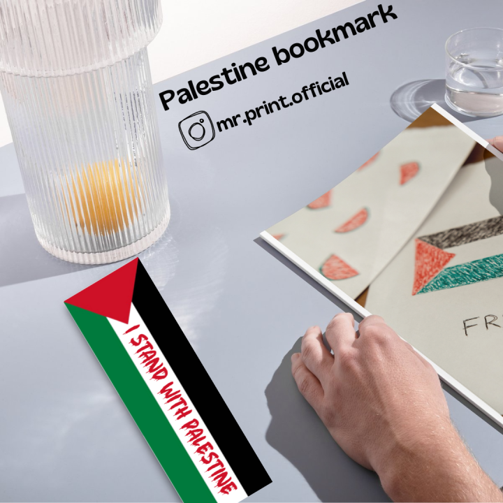 Stand with Palestine Flag Bookmark - I Stand with Palestine | Mr Print