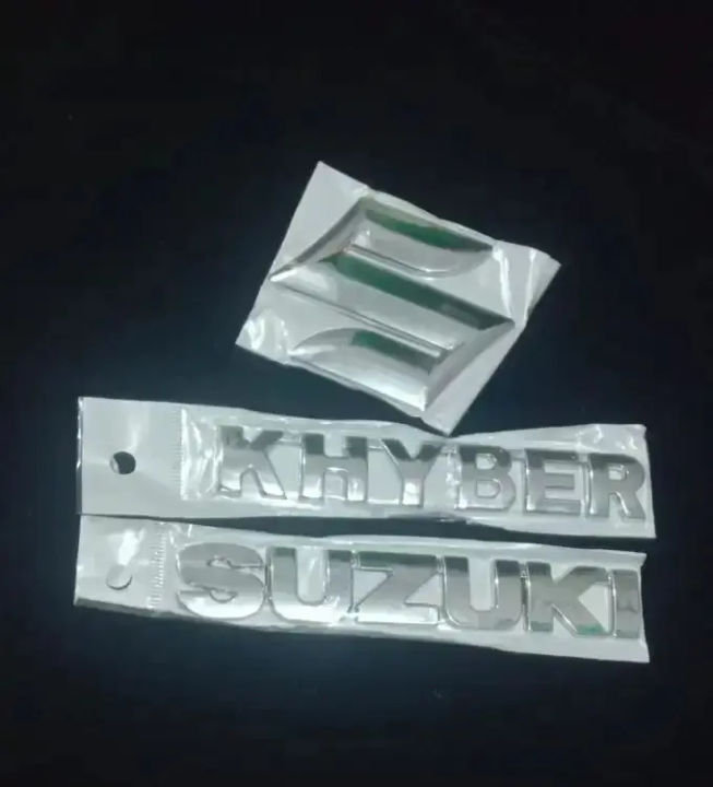 Suzuki Khyber Logo with Monograms