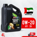 Atlantic Ultra Synthetic  Engine Oil 0W-20 API SP  4 Liters. 