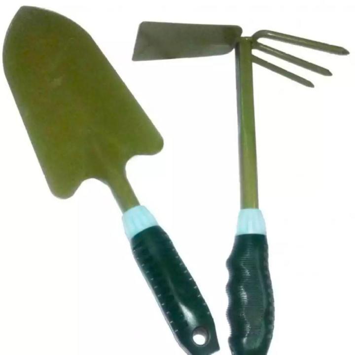 Gardening Tools - Pack of 2 - Green