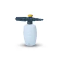 Samco High Pressure Washer 1600 Watts (130 Bar) With Ultimate Car Care Bundle. 