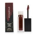 Smashbox Always On Liquid Lipstick - Audition 4ml. 