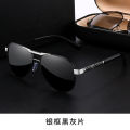 Fashion Hd Sunglasses for Men Day and Night Dual-Use Polarized Glasses for Driving Anti-Glare Uv Sunglasses. 