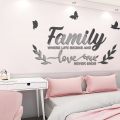 Gadgets Family Wall Art Decal Motivational Black Vinyl Stickers for Home or Room Decoration. 