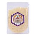 Nourcery Thai Jasmine Rice, 1Kg (Fragrant Rice). 