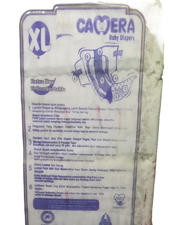 Rahat%20Camera%20Diapers%20Size%20Extra%20Large%20(11-25kg)%2060%20Pcs%20-%20Image%202