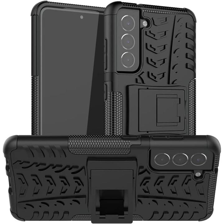Galaxy S21 FE Case, Shockproof Hybrid Slim Dual Layer Rugged Rubber Hybrid Hard/Soft Impact Armor Defender Full Body Protective Case with Kickstand for Samsung Galaxy S21 FE 5G (2021 Model)