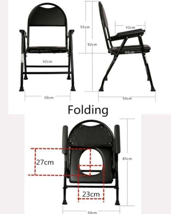 Folding%20Commode%20Chair%20Portable%20Toilet%20Seat%20-%20Image%202