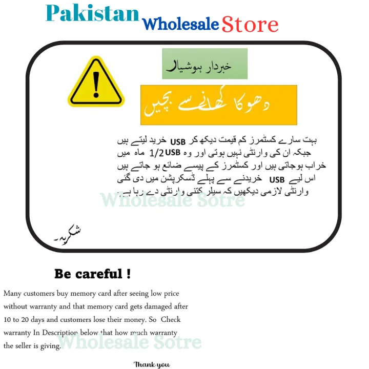 HP%20Flash%20Drive%2008gb%20/%2016gb%20/%2032gb%20/%2064GB%20USB%20High%20Speed%203.0/2.0%20Flash%20Memory%20Stick%20USB%20Drive%20+%20FREE%20Micro%20OTG%20adapter%20(1%20YEAR%20WARRANTY)%20-%20Image%202