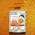 Patanjali Gold Mud Mask Powder 250g – Best For Deep Cleansing Skin. 