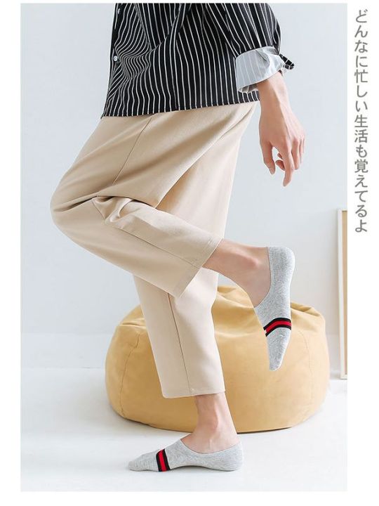 ROMA%20-%20Pack%20of%202,4%20Pair%20Flexible%20casual%20boat%20cotton%20Loafer%20short%20socks%20for%20men%20-%20Image%203