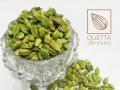 500 grams - Cardamom RS1 ( Choti Elaichi / ilachi ) [ Premium Quality ]. 