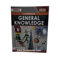 Caravan Comprehensive General Knowledge MCQs by Ch.Ahmad Najib Editon 2025 14 Janury  / General Knowledge  MCQs / Comprehensive General Knowledge GK MCQs by Ch Ahmad Najib Caravan Janury 2025 Edition / General Knowledge. 