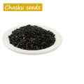 Cassia Absus Seeds | Chasku Seeds | 100 Grams. 