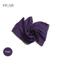 Luxury Crinkle Silk hijab scarf in High-Quality Fabric, Light weight feel and effortless drape Hijabs/Scarves/Stoler for Girls/Women. 