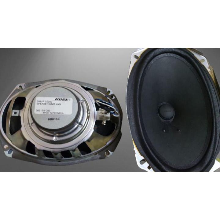 Original BOse Speakers 6/9 for car