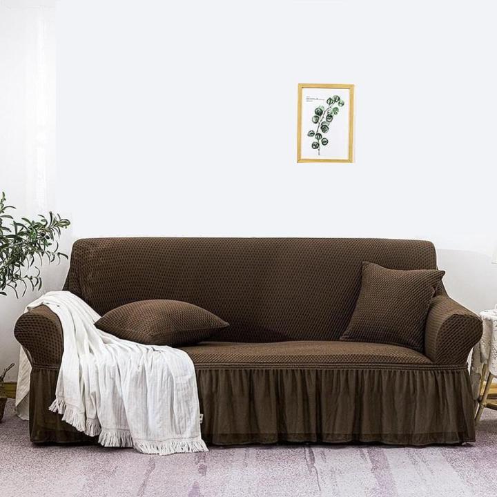 Two seater lounge cover hotsell