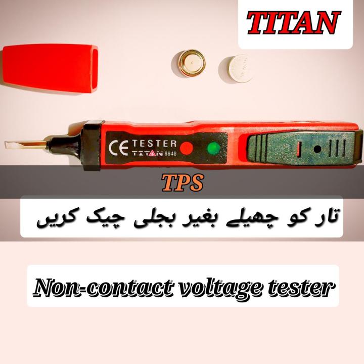 Non contact voltage tester voltage detector no peel off voltage sensor underground or in conceded wall