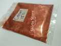 Copper 15g Epoxy resin color Epoxy resin pigment powder Mica pearl pigment powder Epoxy resin color. 