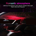 USB Car Roof Star Night Lights Projector, Sound Activated 3 Modes 2 in 1 Interior Car Roof Lights, Adjustable Romantic Portable Car LED Light Decorations for Car, Ceiling, Bedroom (Red/Purple). 
