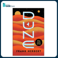 Complete Dune Series Set | 6 Books | Dune | Dune Messiah | Children of Dune | God Emperor of Dune | Heretics of Dune | Chapterhouse Dune | by Frank Herbert (Author)  | Frank Herbert's Dune Saga Collection | Bookpoint.store. 