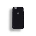 iPhone 7 and 8 Silicone Mobile Cover Compatible with Iphone 7 and Iphone 8 with logo. 