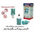 Electric Insect Killer Bulb Style Led Anti-Mosquito Bulb Saver Electric Zapper Saver Bulb LED Anti-Mosquito Device Insect killer Bulb With Blue LED Light With Blue LED Light In The Quality Electric Mosquito Killer Lamp Electric Insect Killer Machine. 