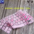 【3C VictoryEagle Store】For ASUS VivoBook S13 S330UN s330ua S330U s330 330 adol S Keyboard  inch Silicone laptop keyboard Protective. 