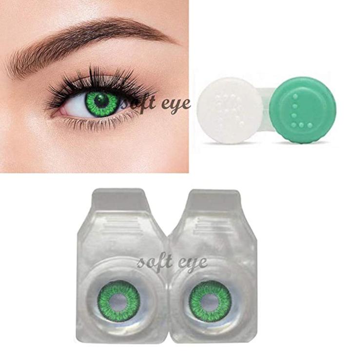 Best eye lenses Three Tone Dark Green Color 1 Pair of Contact Lens Multi Color artificial eye lenses With Full Kit