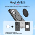 Yuthorite Hepail mobile phone magnetic selfie mirror Magsaef rear magnetic high-definition photo auxiliary camera convex mirror. 
