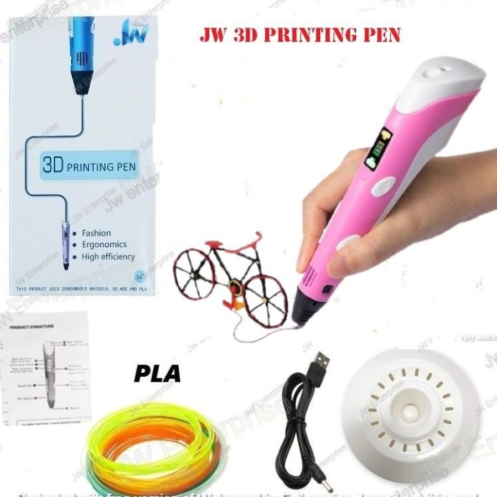 JW 3D Printer 3D Pen for 3D Printing, DIY, Drawing Pen, LCD